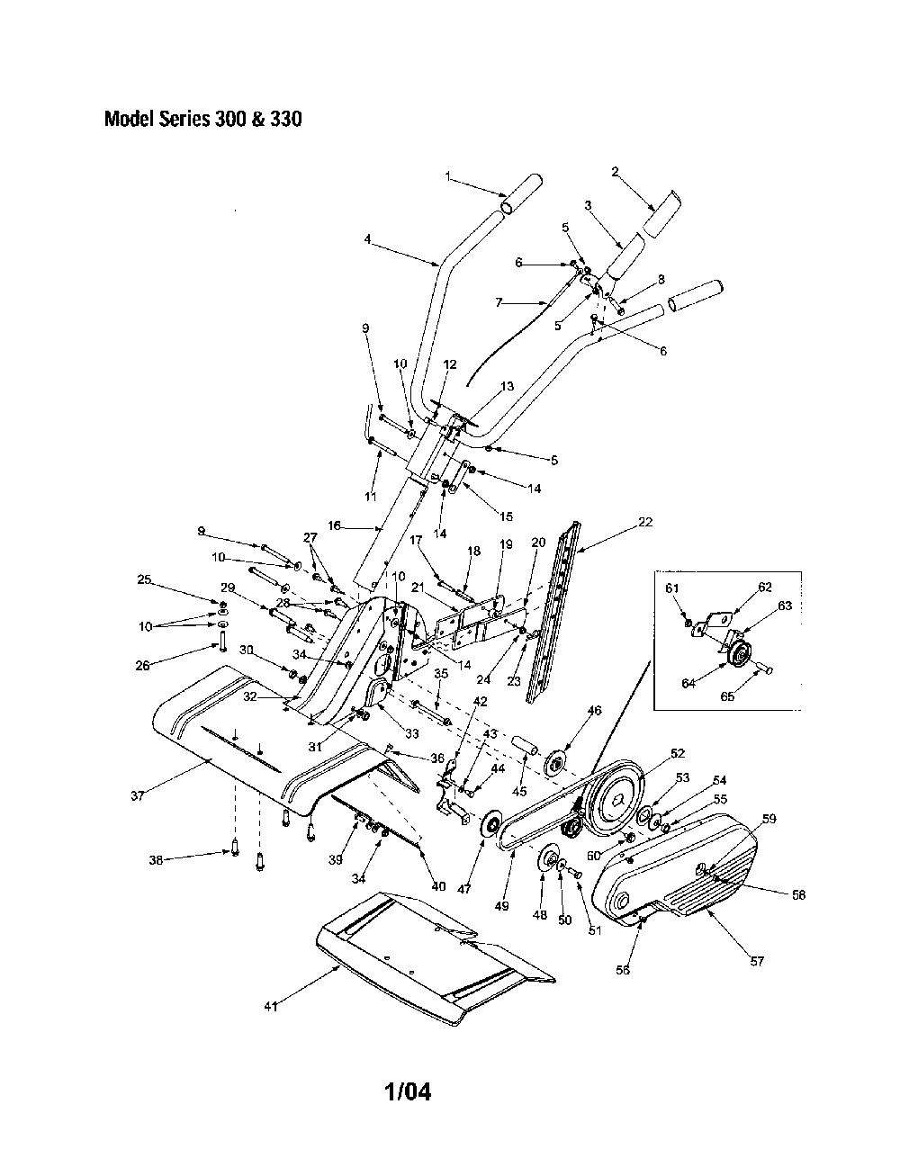 Grip/20" tine shield/handle Diagram and Parts List for 21A-332B062  MTD Tiller