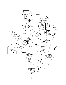 Engine Diagram and Parts List for 1P61  MTD Engine