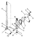 Page H Diagram and Parts List for 132-760G000 1992 MTD Lawn Tractor