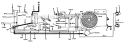 Page C Diagram and Parts List for 13618C 1986 MTD Lawn Tractor