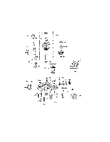 Part Location Diagram of 919-05090 MTD Crankcase cover