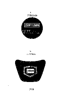 Decals Diagram and Parts List for 11A-B2M5799  MTD Lawn Mower