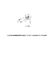 Starter Diagram and Parts List for 17BSDALC099  MTD Lawn Tractor