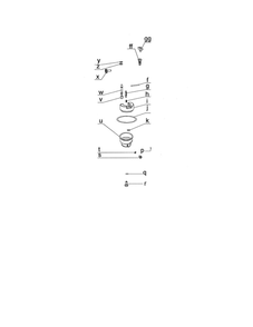 Carb Rebuild Kit Diagram and Parts List for 7T84JUA  MTD Engine