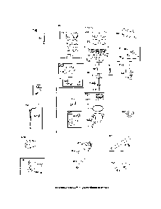 Carburetor Diagram and Parts List for PGT9500  MTD Lawn Tractor
