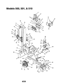 Part Location Diagram of 918-0307-0637 MTD Hydraulic Cylinder