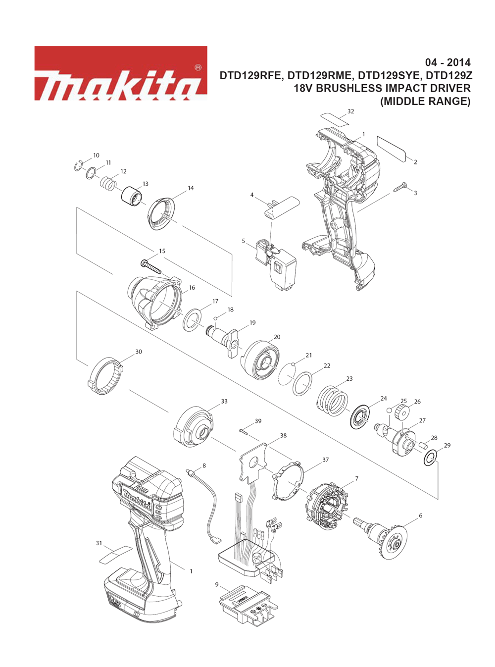 Page 1 Diagram and Parts List for DTD129RME Type 2 Makita Drill