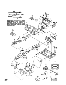 Cordless Circular Saw Diagram and Parts List for 5026DWB  Makita Circular Saw