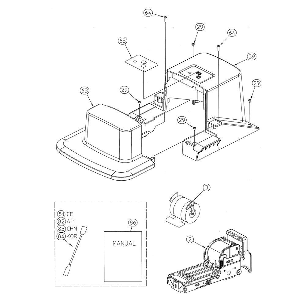 Fig-2 Diagram and Parts List for EH-110F  Max Nailer