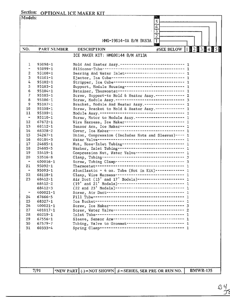 Optional Ice Maker Kit Page 2 Diagram and Parts List for 19814-0A  Admiral Refrigerator