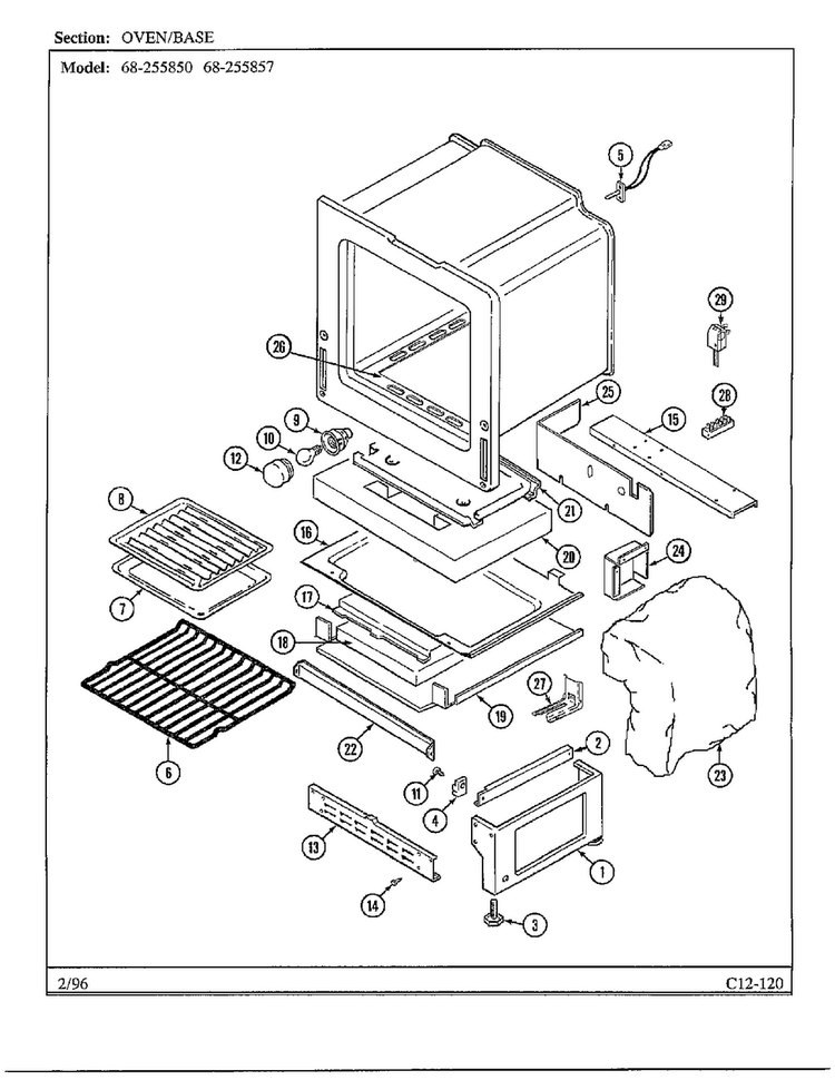 Oven/base Diagram and Parts List for 68-255857  Magic Chef Range