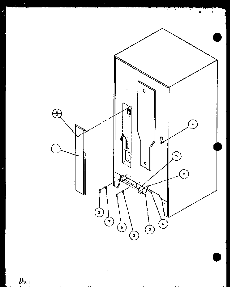 Heat Exchanger Cover Diagram and Parts List for BR20QBW-P1125509WW  Amana Refrigerator