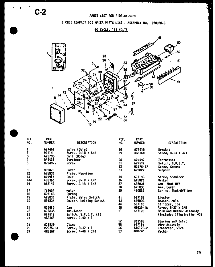 8 CUBE COMPACT ICE MAKER Diagram and Parts List for SRI22E-1 P7487026W Amana Refrigerator
