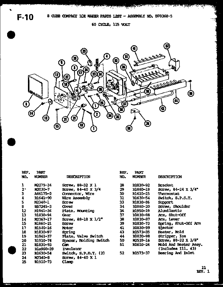 8 CUBE COMPACT ICE MAKER Diagram and Parts List for SLI22F P7540012W Amana Refrigerator