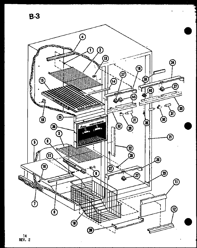 Page 5 Diagram and Parts List for SRI19FA P7540006W A Amana Refrigerator