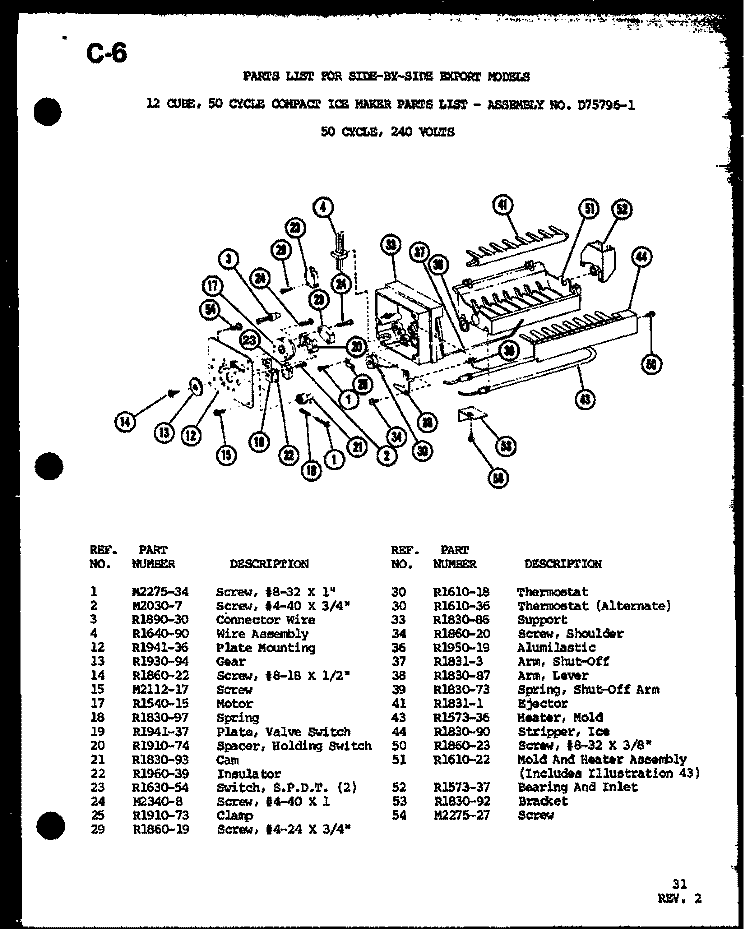 12 CUBE Diagram and Parts List for SDI522F-1 P7540010W Amana Refrigerator