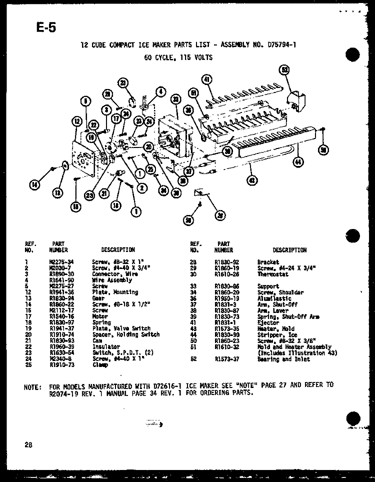 12 CUBE COMPACT ICE MAKER Diagram and Parts List for SLDI22F-1-G P7540014W G Amana Refrigerator
