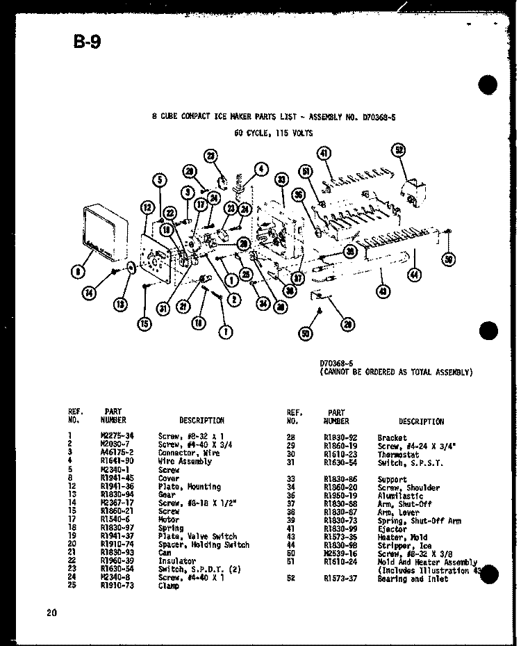 8 CUBE COMPACT ICE MAKER Diagram and Parts List for BC20EC P747025WC Amana Refrigerator