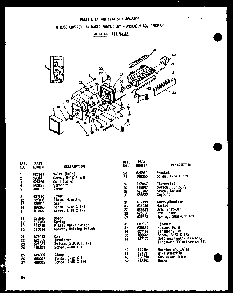 8 CUBE COMPACT ICE MAKER Diagram and Parts List for SD19N P6023006W Amana Refrigerator