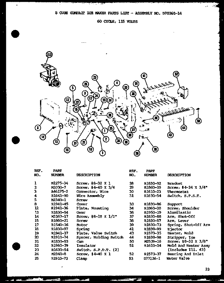 8 CUBE COMPACT ICE MAKER Diagram and Parts List for SRI22G P7745511W Amana Refrigerator