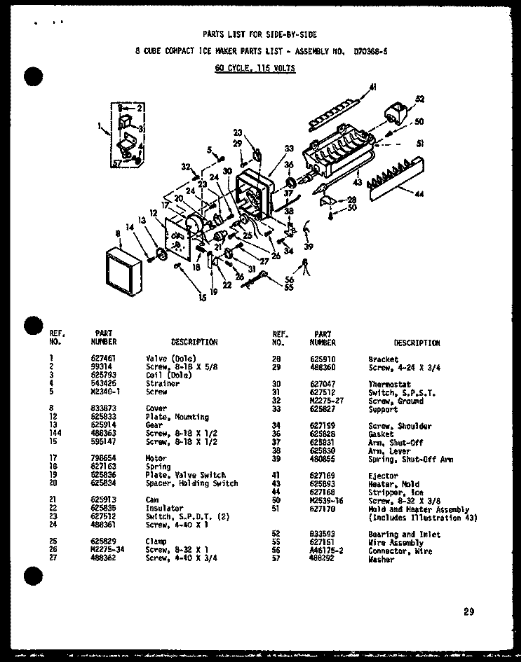 8 CUBE COMPACT ICE MAKER Diagram and Parts List for SP19C P7390002W Amana Refrigerator