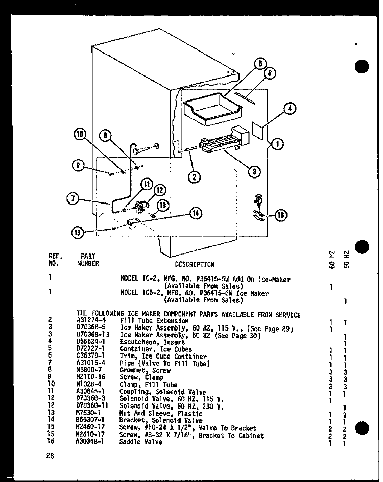 Page 12 Diagram and Parts List for ESR22D P7390020W Amana Refrigerator