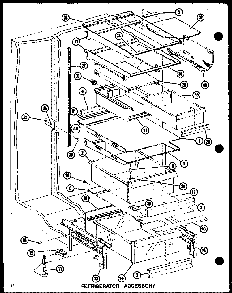 REF ACCESSORY Diagram and Parts List for SLDI25G1 P7642106W Amana Refrigerator