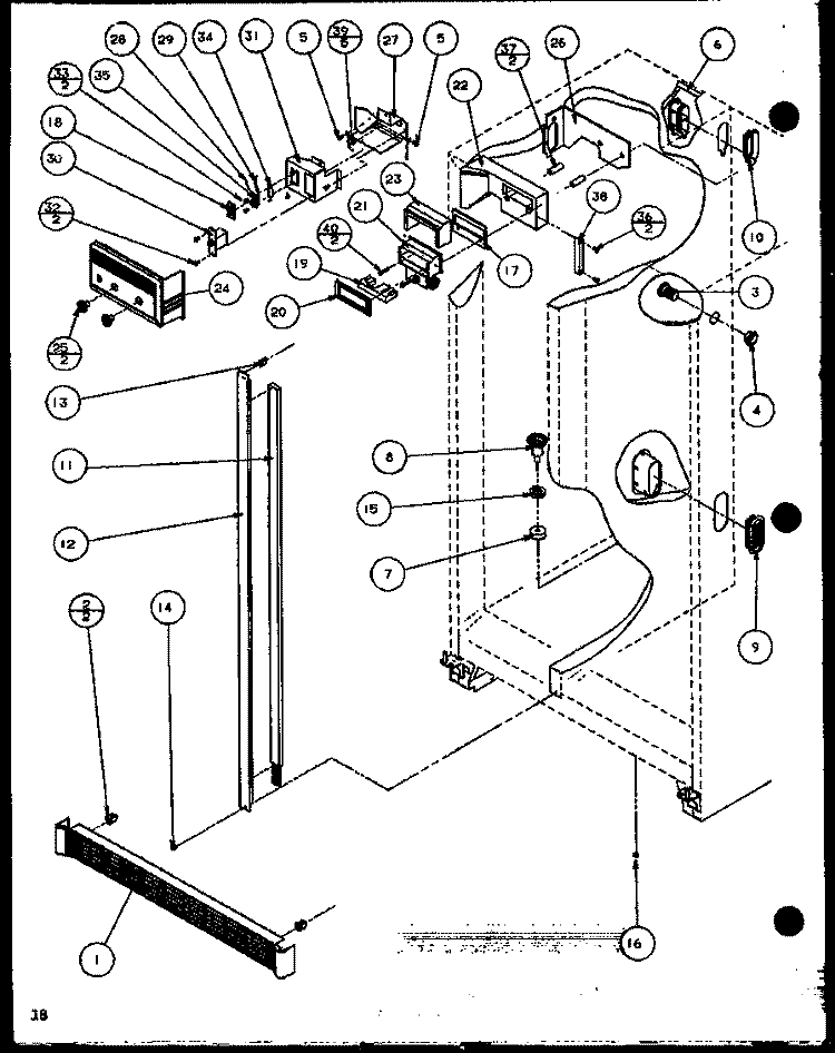 REF / FZ DOOR CONTROLS AND CABINET PARTS Diagram and Parts List for SC19H P7804504W Amana Refrigerator