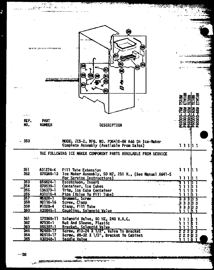 Page 16 Diagram and Parts List for TC18N-C P6030359W C Amana Refrigerator