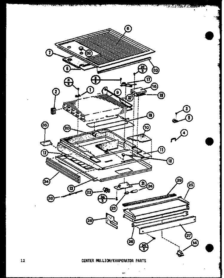 CENTER MULLION / EVAP PARTS Diagram and Parts List for TM14H P7705203W Amana Refrigerator
