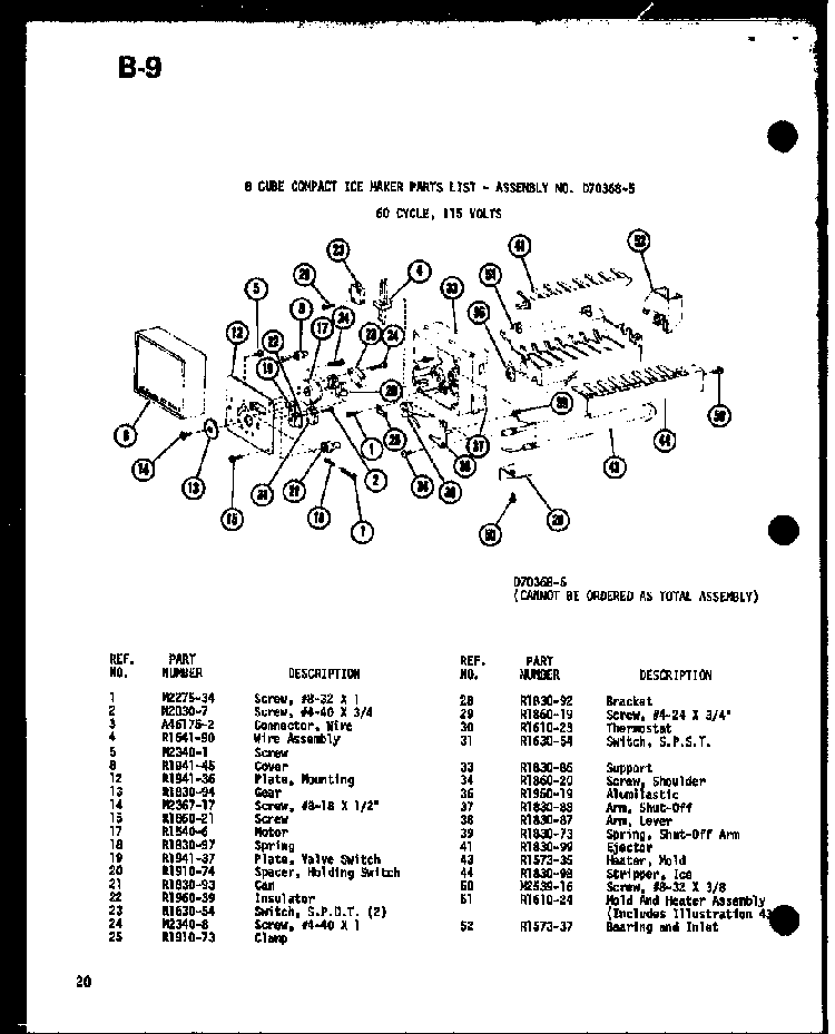 8 Cube Compact Ice Maker Diagram and Parts List for BKI-20E-L-P74702-7WL  Amana Refrigerator