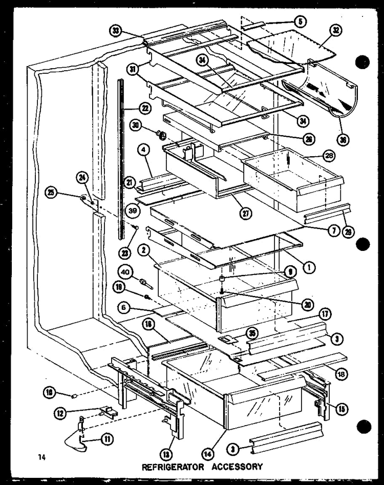 Refrigerator Accessory Diagram and Parts List for SLDI25F-P7642103W  Amana Refrigerator