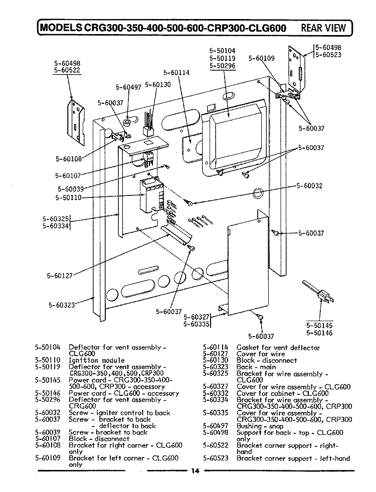 REAR VIEW Diagram and Parts List for GCRG600  Maytag Range