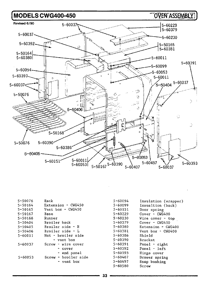 OVEN ASSEMBLY Diagram and Parts List for CWG450  Maytag Wall Oven
