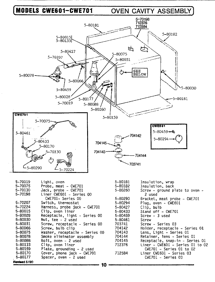 OVEN CAVITY ASSEMBLY (CWE601, CWE701) Diagram and Parts List for CWE701  Maytag Wall Oven