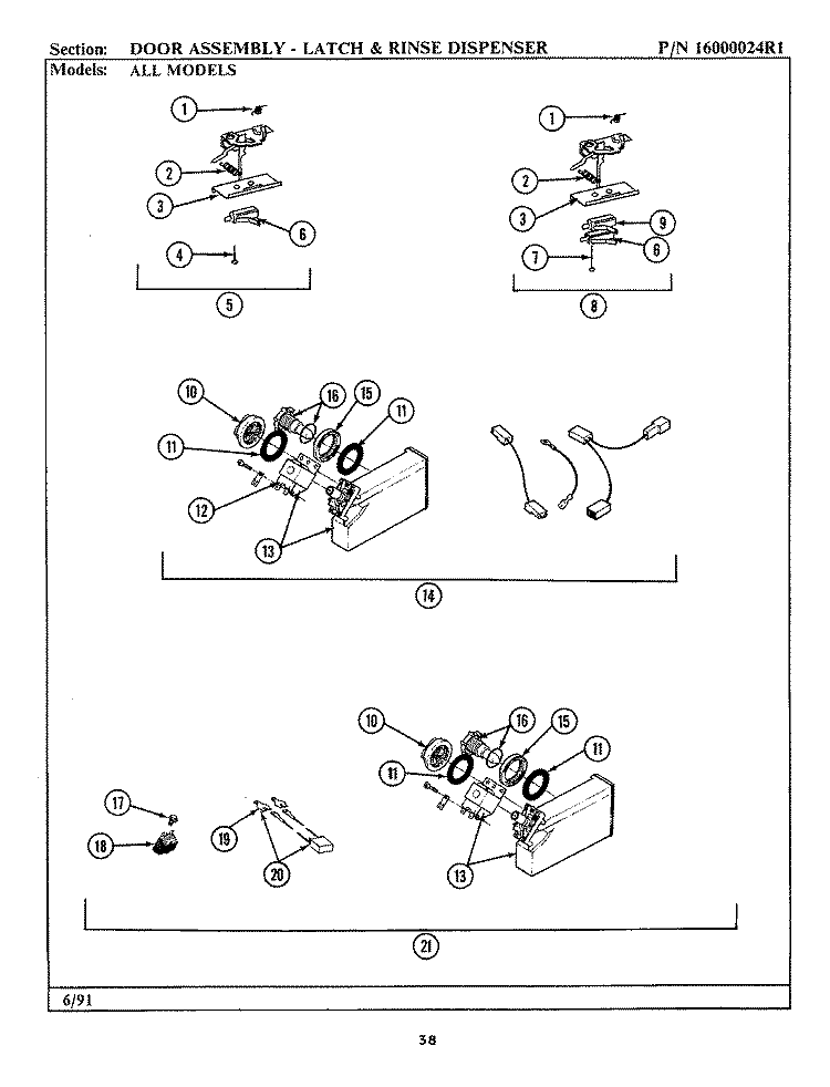 DOOR ASSEMBLY - LATCH & RINSE DISPENSER Diagram and Parts List for WC504  Maytag Dishwasher