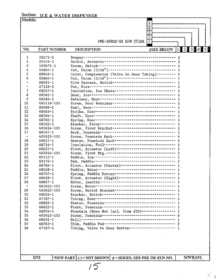 Ice And Water Dispenser Page 2 Diagram and Parts List for 20022-0A  Admiral Refrigerator