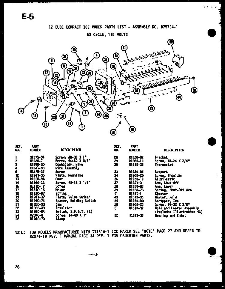 12 Cube Compact Ice Maker D75794-1 Diagram and Parts List for SLDI22F-1-P75400-14W  Amana Refrigerator