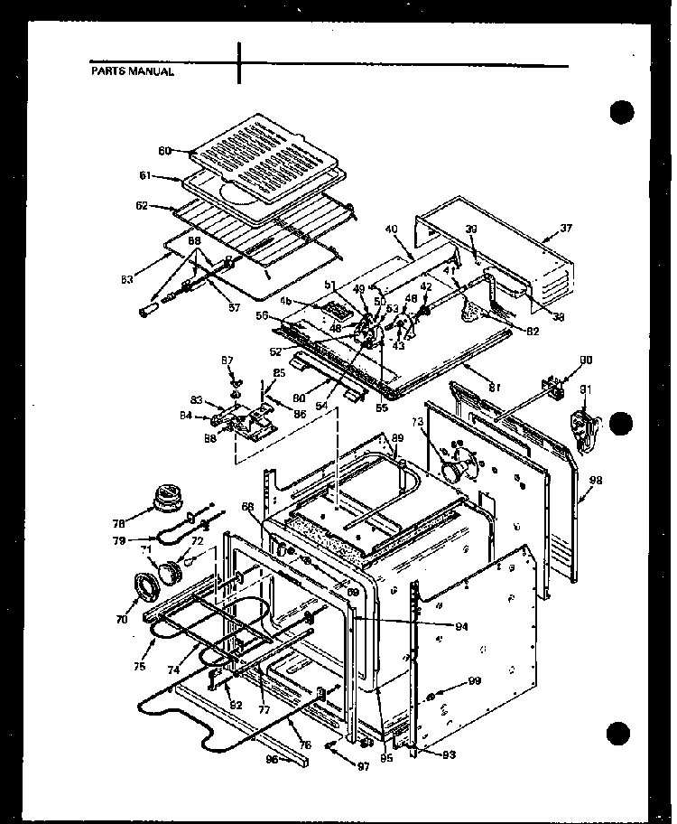 Oven Cavity Diagram and Parts List for AO-24AT-P85010-1S  Amana Wall Oven