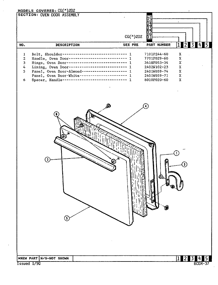 DOOR Diagram and Parts List for CGA2D2K  Crosley Range
