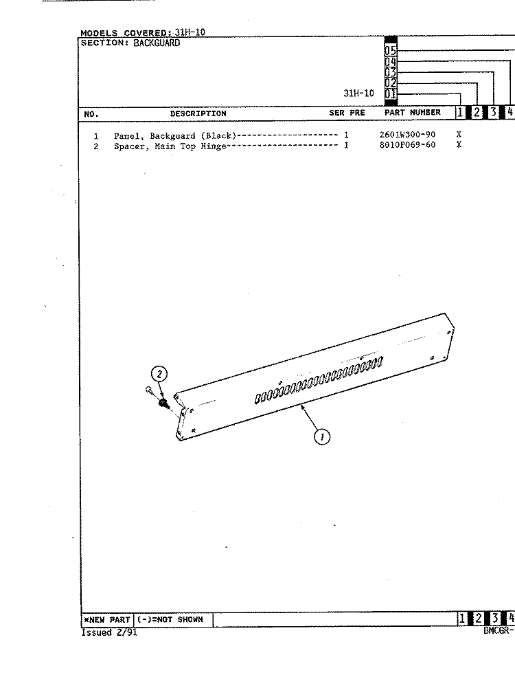 BACKGUARD Diagram and Parts List for 31HA-10  Magic Chef Range