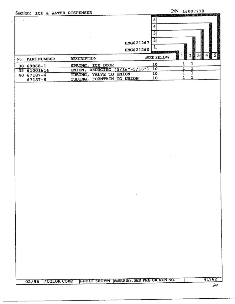 Ice/water Dispenser Page 3 Diagram and Parts List for HMG621267  Admiral Refrigerator