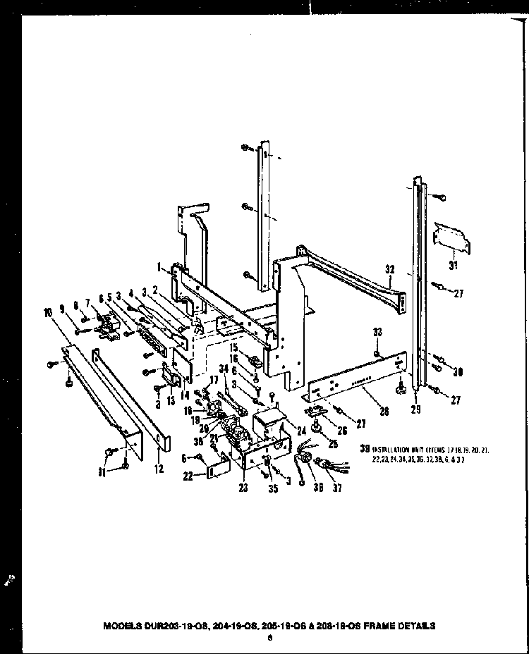 Section 17 Diagram and Parts List for DCR225-1V-OS  Caloric Dishwasher