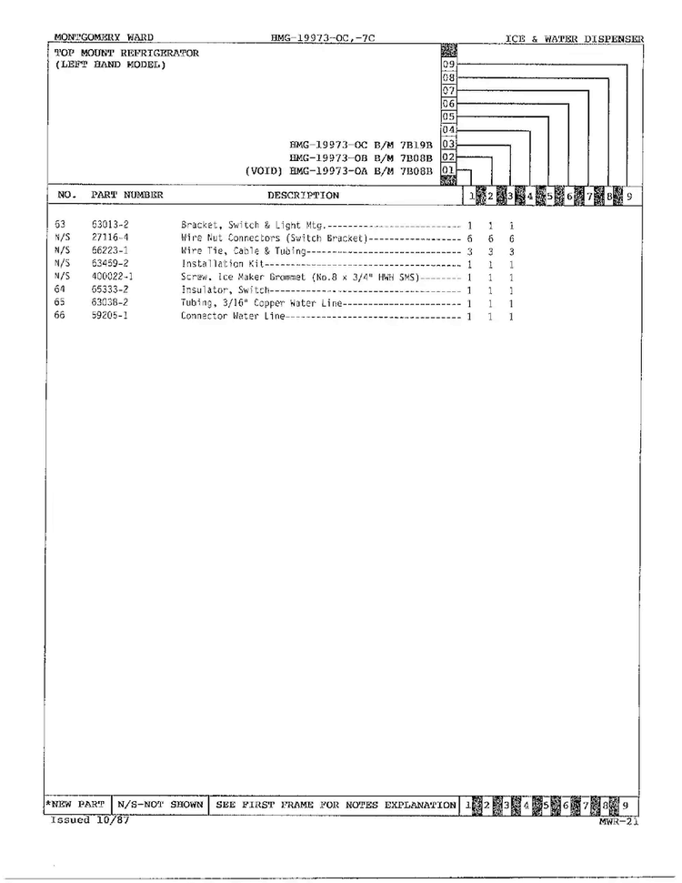 Ice And Water Dispenser Page 4 Diagram and Parts List for 19973A  Admiral Refrigerator