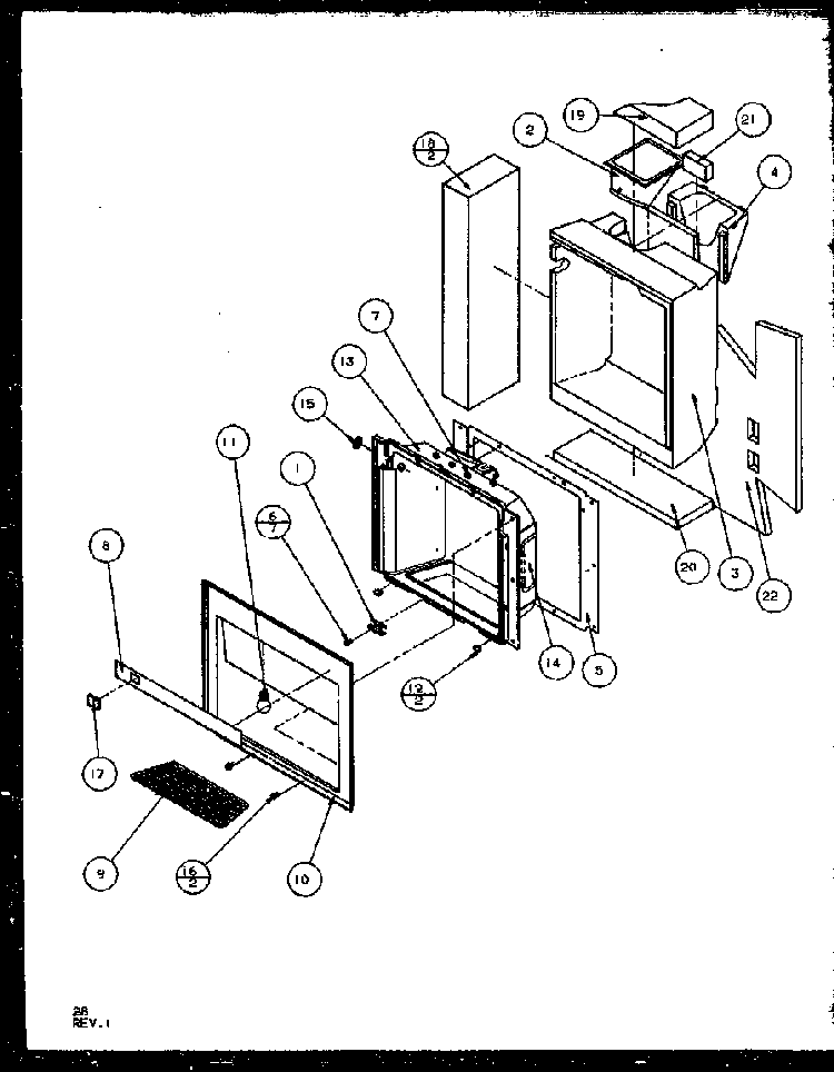 Ice And Water Cavity Diagram and Parts List for SQD25MB3W-P1153404WW  Amana Refrigerator