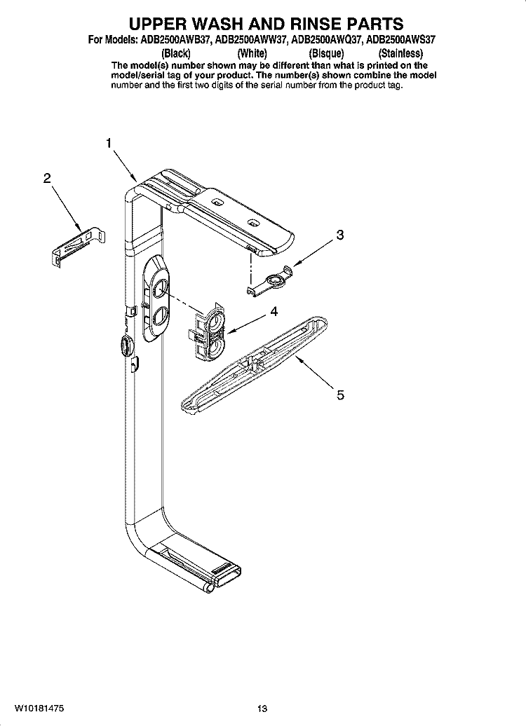 UPPER WASH AND RINSE PARTS, OPTIONAL PARTS (NOT INCLUDED) Diagram and Parts List for ADB2500AWB37  Amana Dishwasher