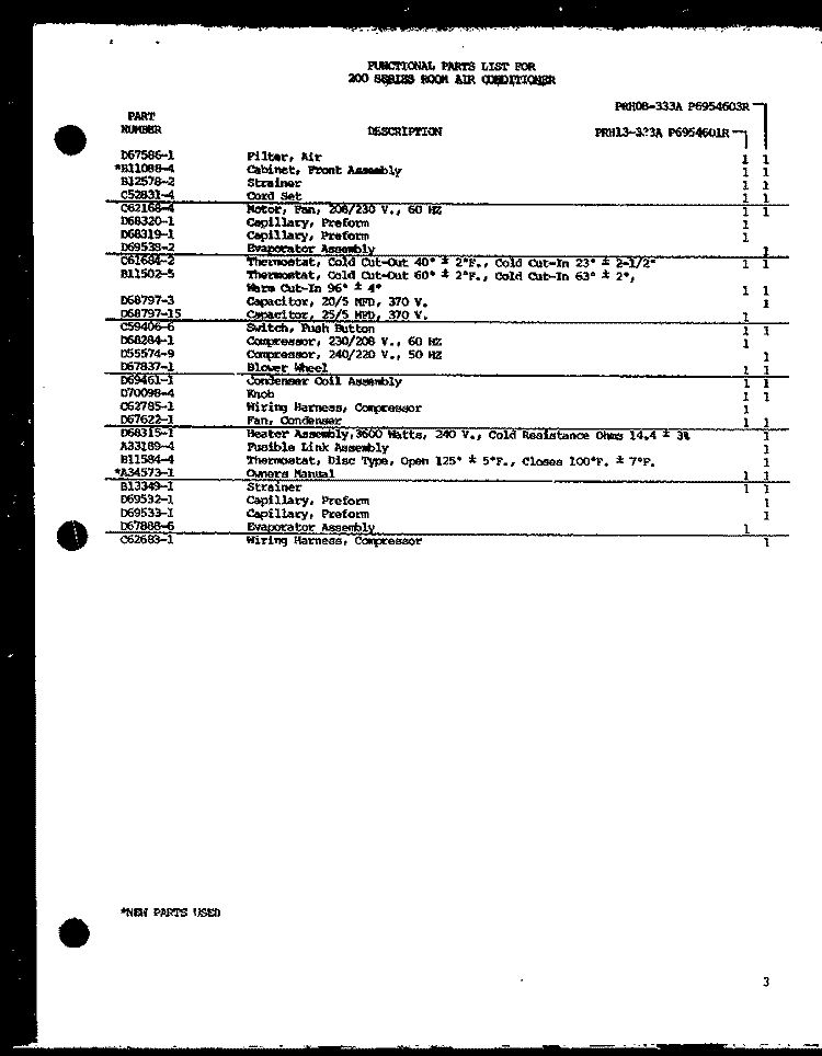 Page 7 Diagram and Parts List for ES1093HER P6968402R Maytag Air Conditioner