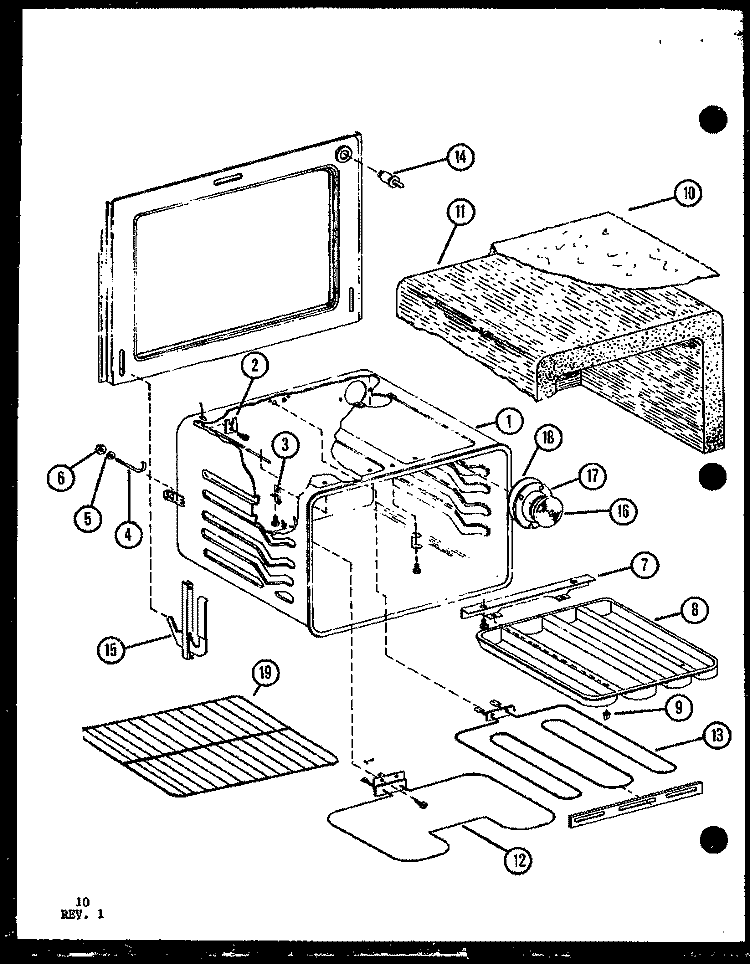 Page 3 Diagram and Parts List for ARR600 P8587701S Amana Range