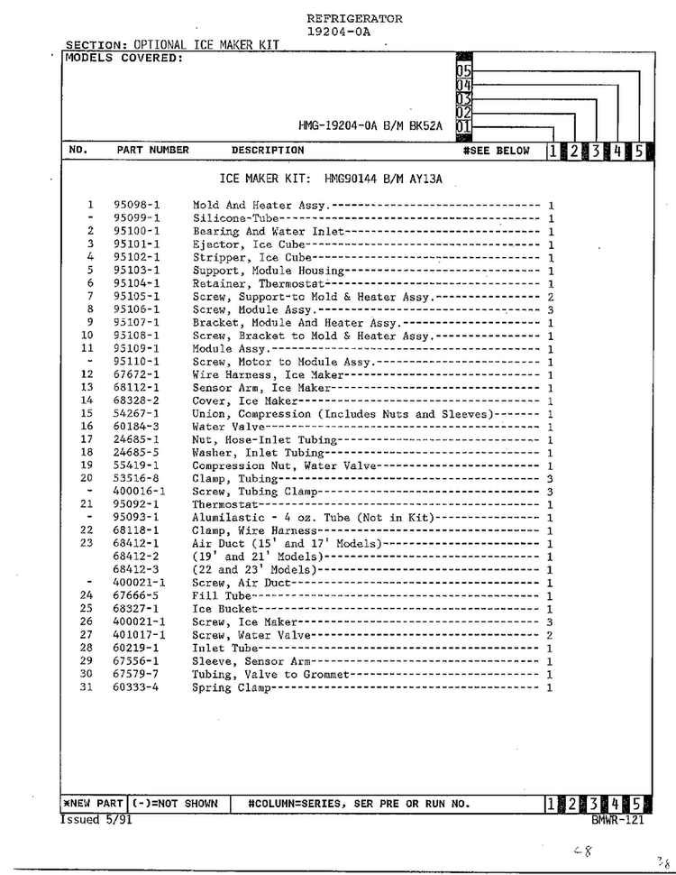 Optional Ice Maker Kit Page 2 Diagram and Parts List for 19204-0A  Admiral Refrigerator