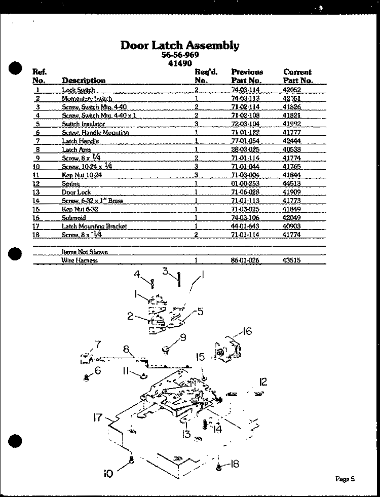 DOOR LATCH ASSY Diagram and Parts List for DDO-750  Amana Wall Oven